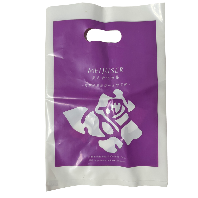 美妝產品塑膠提袋客製印刷
