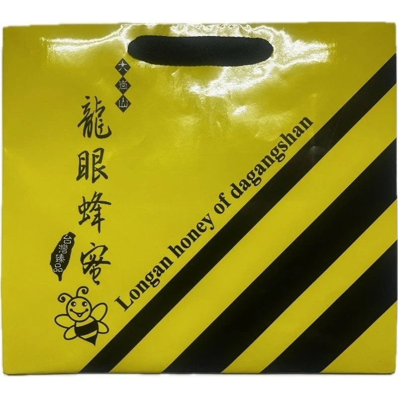 蜂蜜製品提袋客製印刷