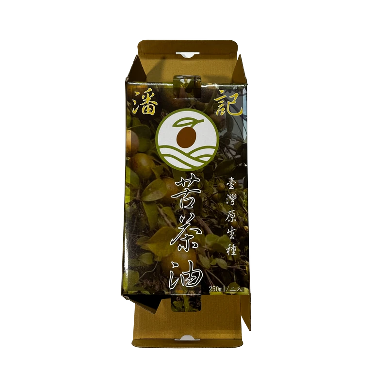 雙蓋盒
