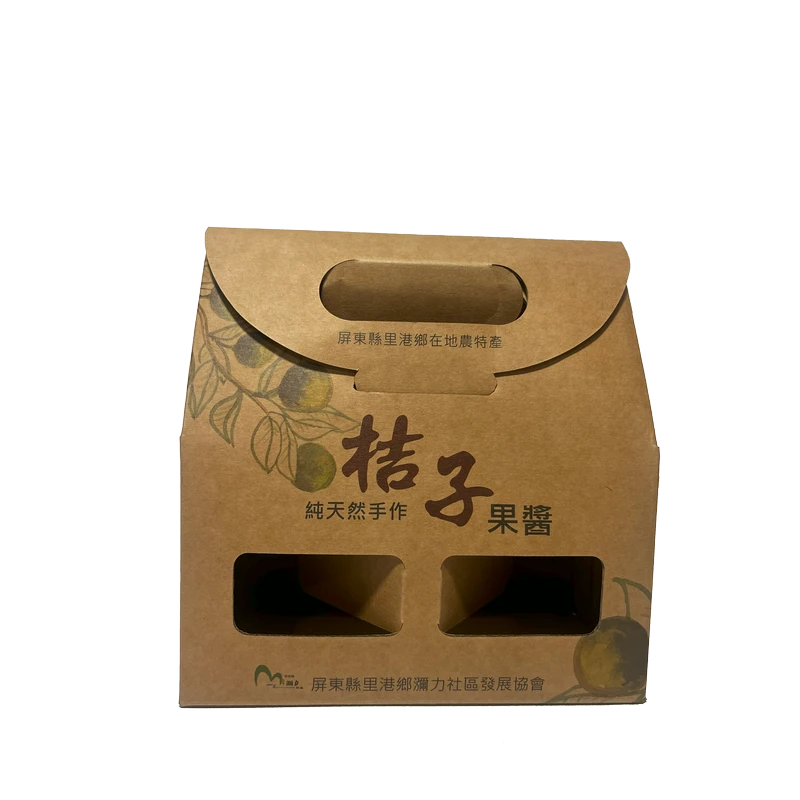 果醬手提盒設計