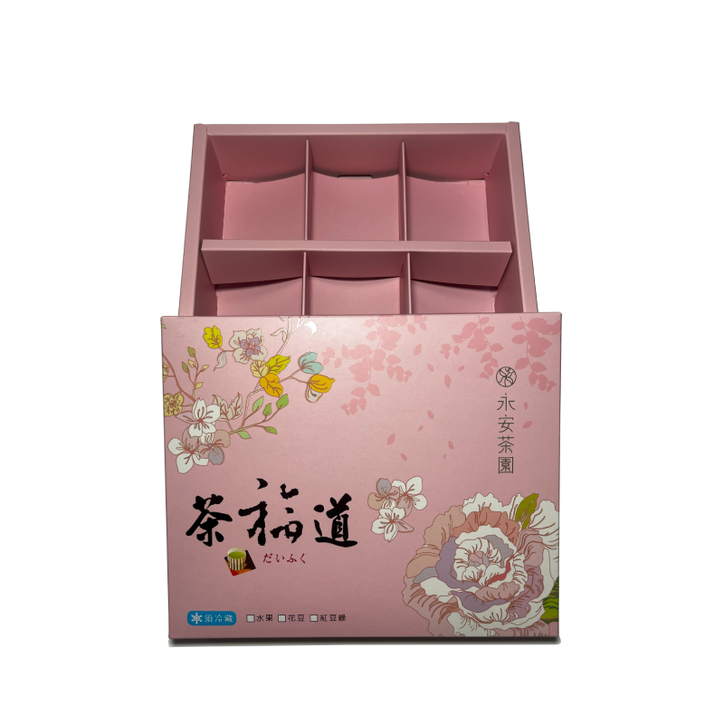 紙盒