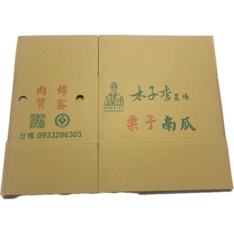 蔬果用紙箱客製印刷