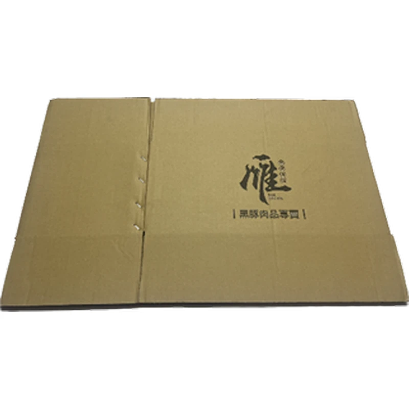加工肉製品紙箱客製印刷