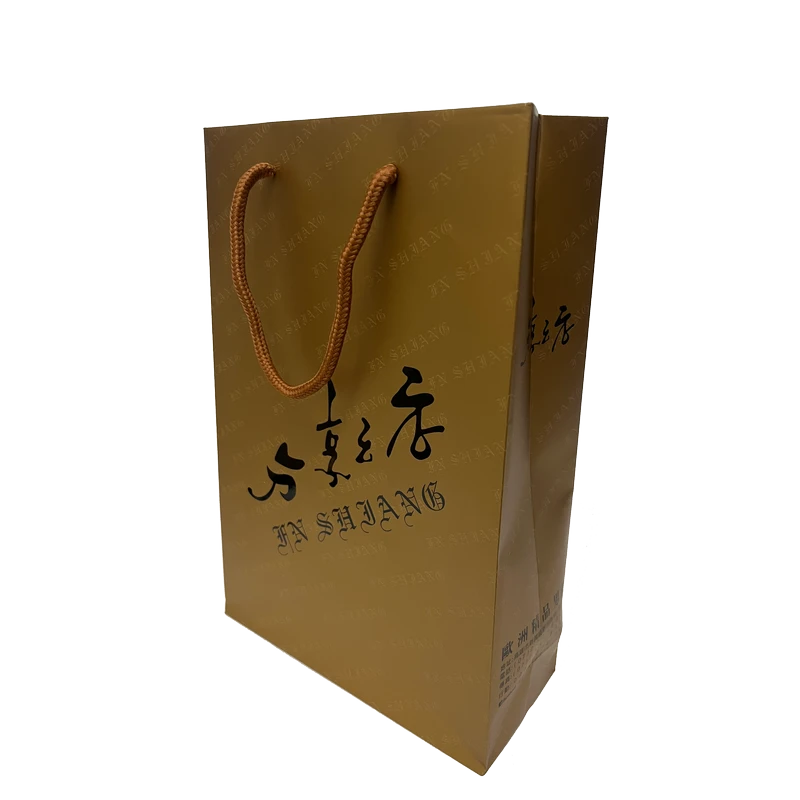 精品服飾提袋客製印刷