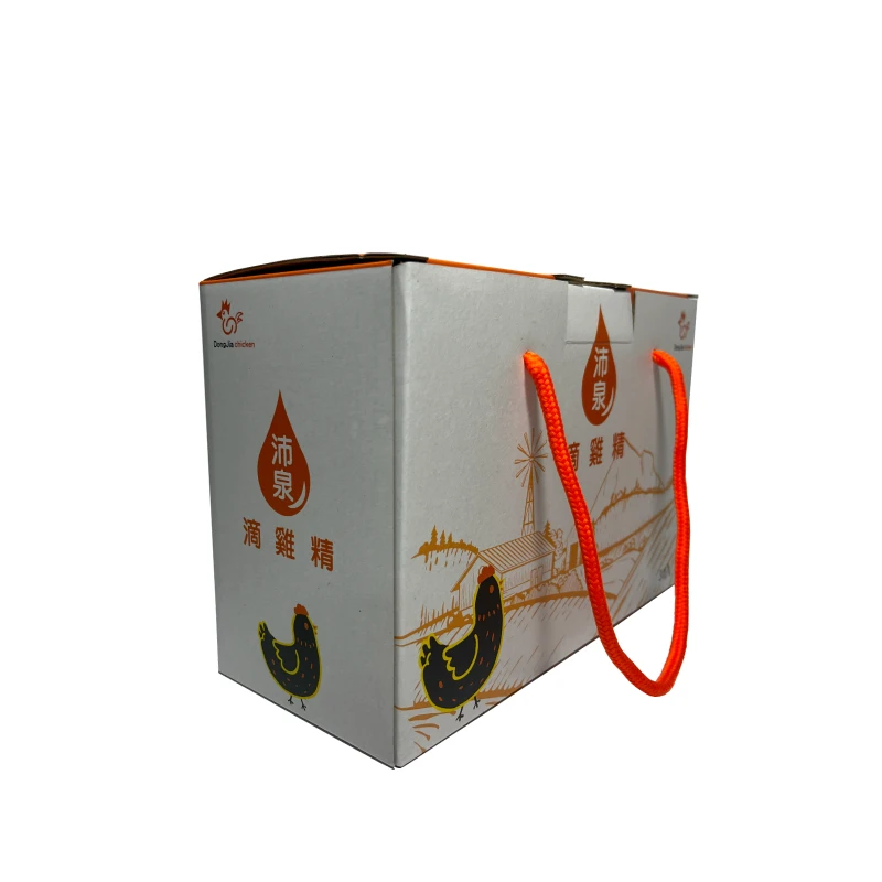 卡扣盒