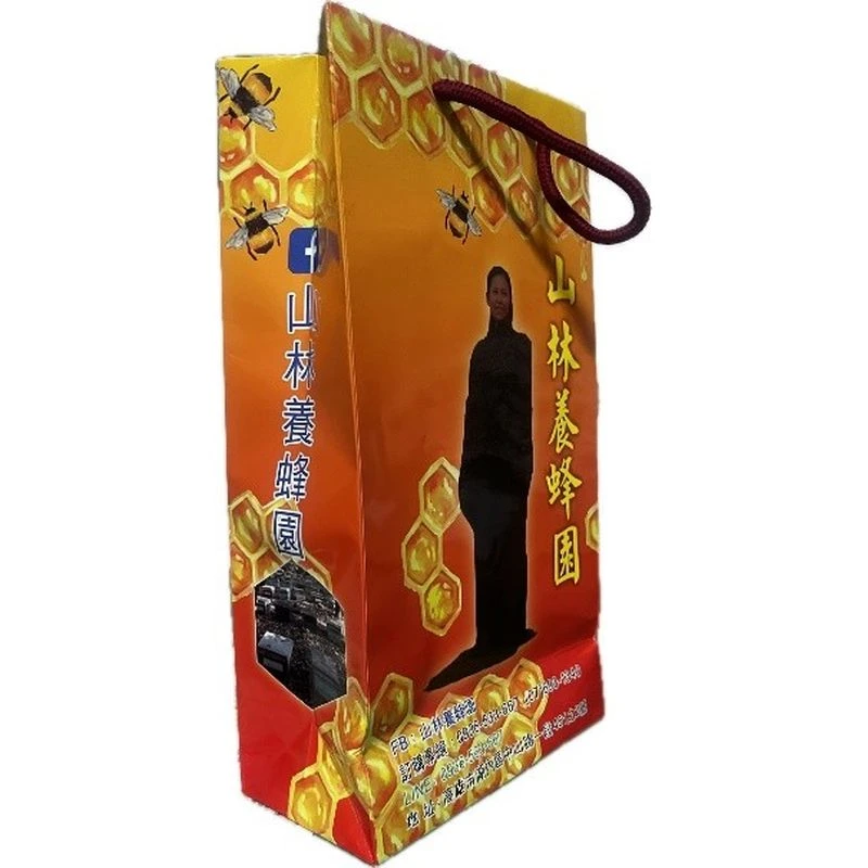 直式蜂蜜製品紙袋客製印刷