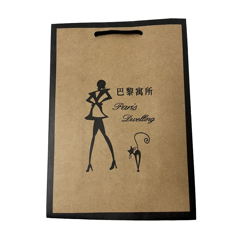 服飾提袋客製印刷