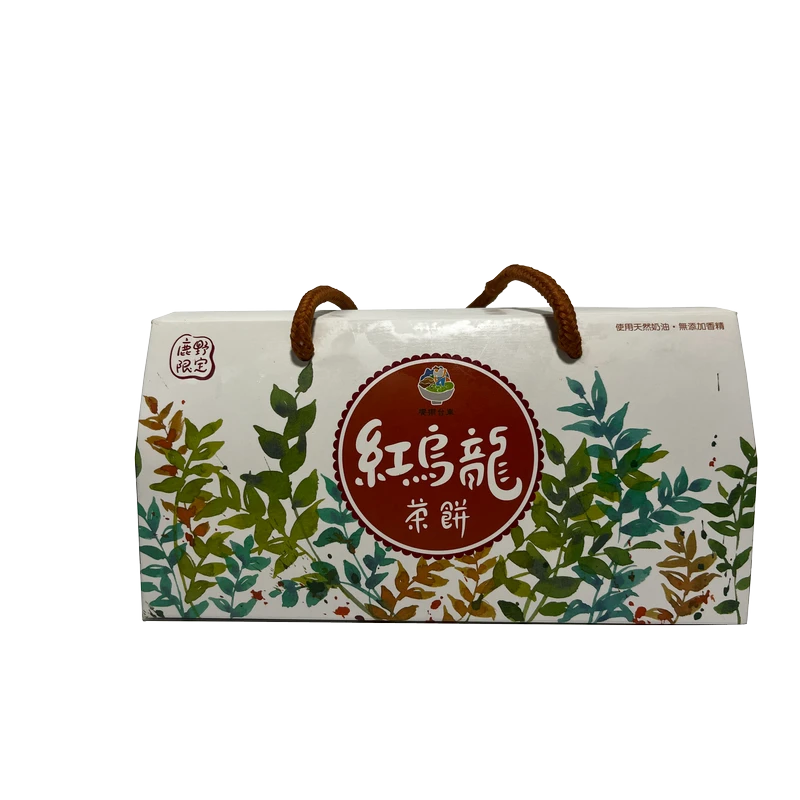 茶餅禮盒客製印刷