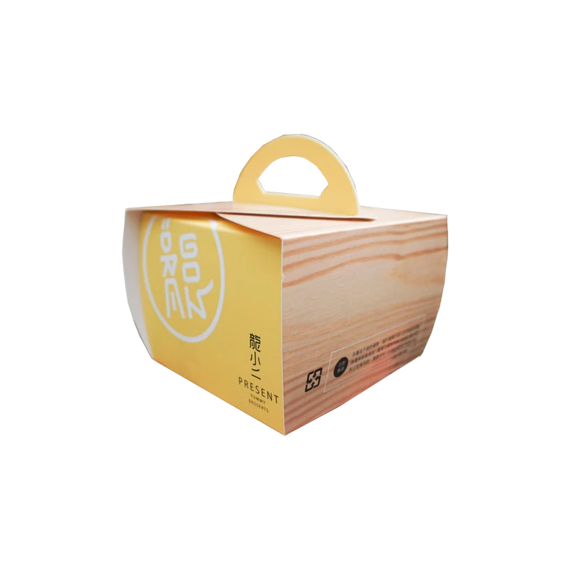 小蛋糕盒客製化印刷