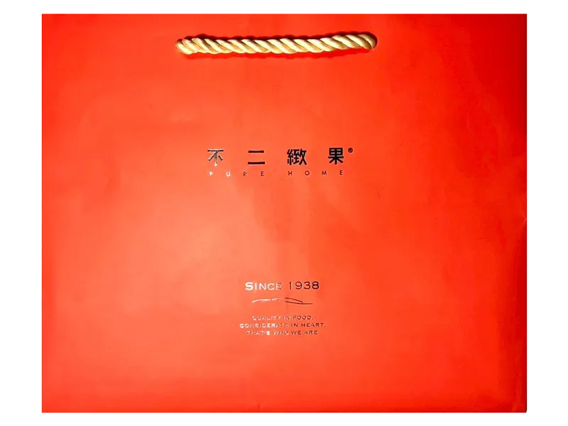 燙銀