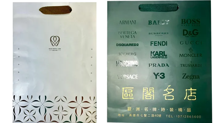局部上光